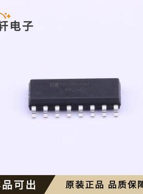 原装LM4863M/TR全新SOP-16