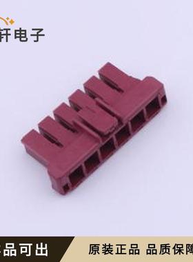 原装1-1376391-2全新P=5mm