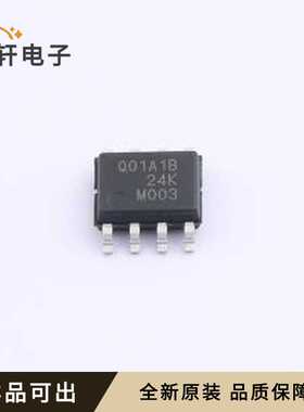 原装TMCS1101A1BQDRQ1全新SOIC-8