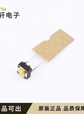 原装B3F-6002全新插件