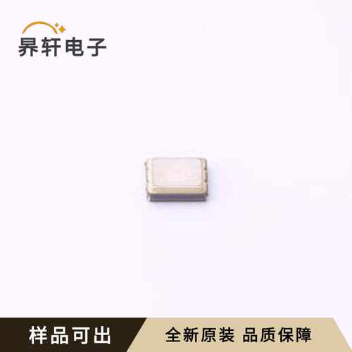 原装OB2EL89CLIC112YLC-156.25M全新S