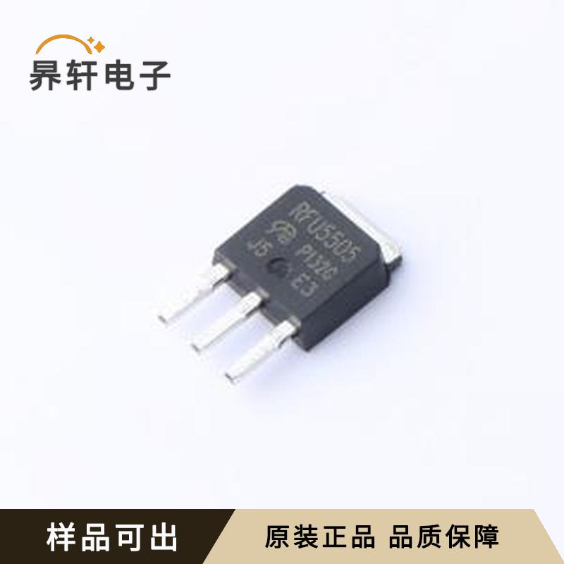 原装IRFU5505PBF-VB全新TO-251