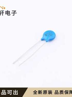 原装FTR07D221K全新插件,P=5mm