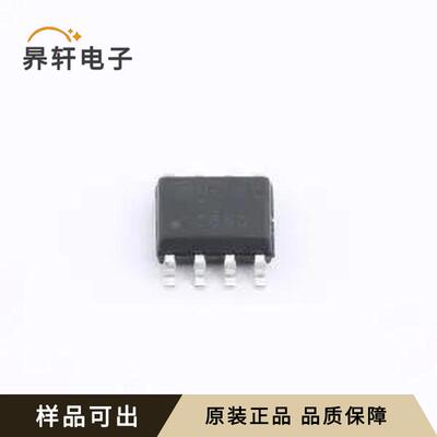 FDS3890全新原装SO-8