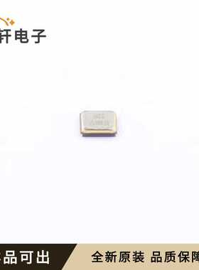 C2SB25.000F20M13全新原装SMD2016-4P