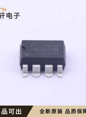 LNK302GN-TL全新原装SMD-7P