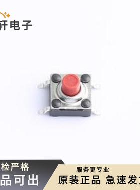 原装K2-1110SP-C4SC-04全新SMD