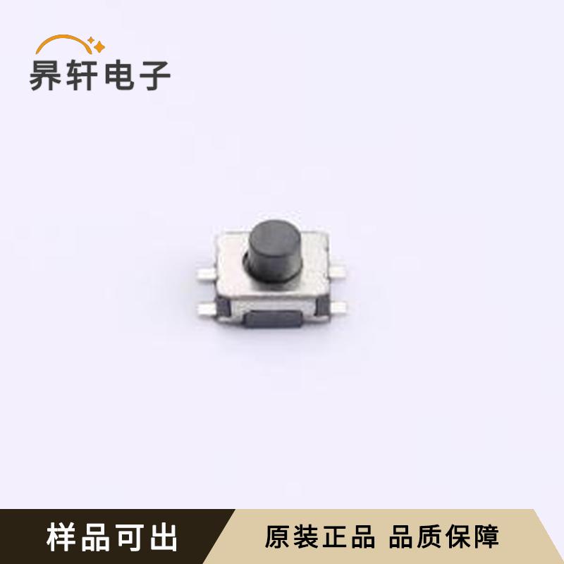 原装TS-1185A-025E-01封装SMD全新