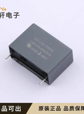 C3D1M155JB00C00原装插件,P=27.5mm