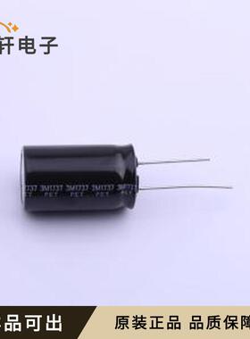 原装450TXW82MEFR18X30全新插件,D18xL3