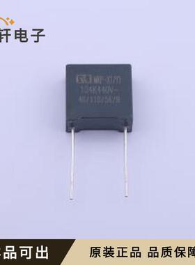 XY4005全新原装插件