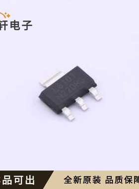 HSL6101全新原装SOT-223