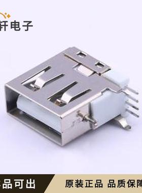 原装U-USBAN04P-F005全新