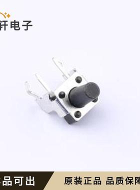 FSMRA4JH原装全新插件,6.6x7.1mm