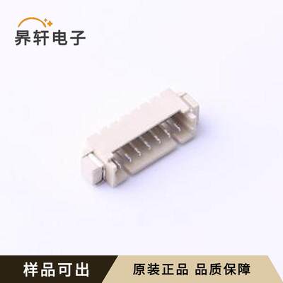 WAFER-125W-7A原装SMD,P=1.25mm,卧贴