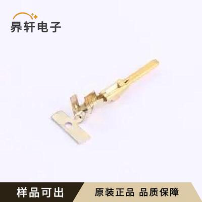 原装173645-3全新-