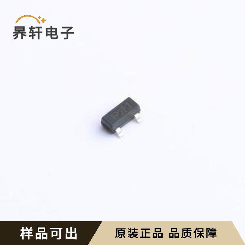 全新TPM20V3PLS3原装SOT-23