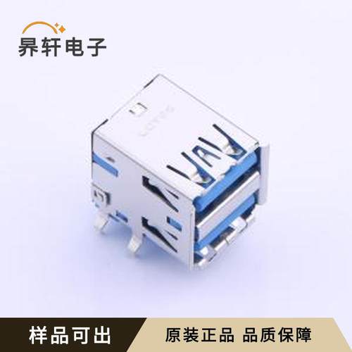 AUSB0289-K001C原装插件全新