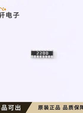 原装YC248-FR-07220RL全新1606