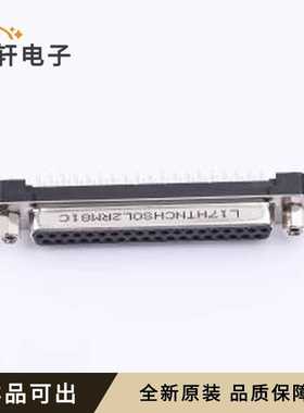 L17HTNCHSOL2RM81C原装全新插件