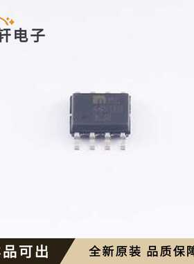 MIC4451YM全新原装SOIC-8