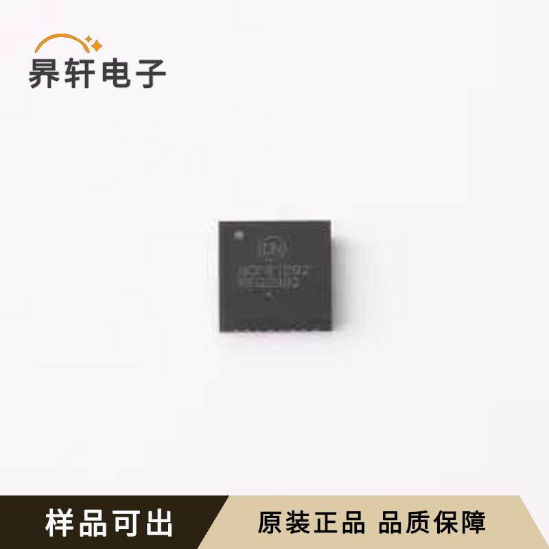 NCP81292MNTXG原装QFN-32(5x5)全新