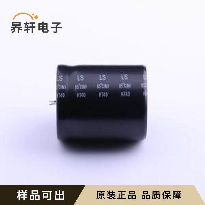 全新LS-681M2G--A3540原装插件,D35xL40