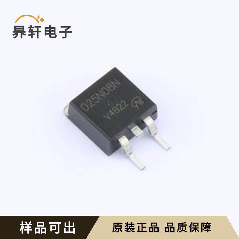 全新IPB025N08N3G-VB原装TO-263
