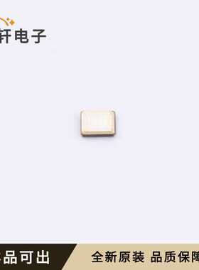 SWXDBABVE0-16.000000全新原装SMD252