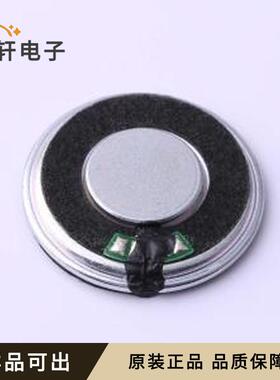 原装GSPK32055TN-8R1.0W全新封装-