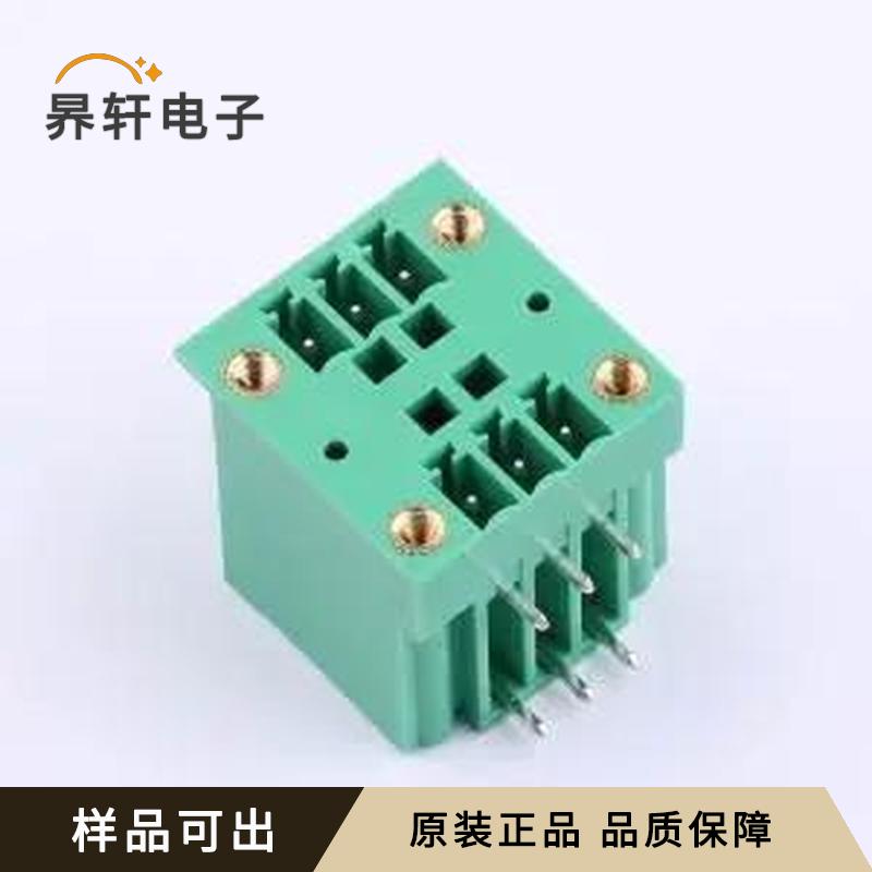 MX15EDGRHM-3.81-2*03P-GN01-Cu-