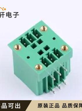 原装MX15EDGRHM-3.81-2*03P-GN01-C