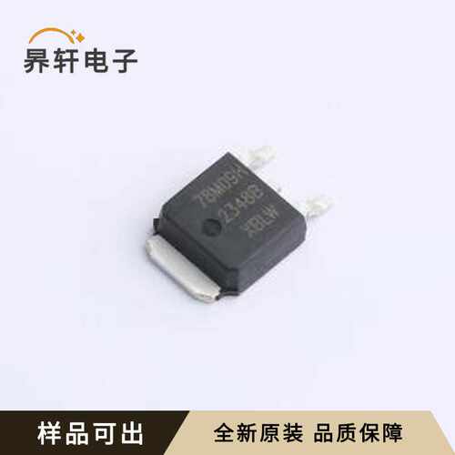 L78M09HDTR(XBLW)原装全新TO-252-2
