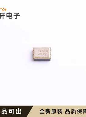 8ESC080C0033L全新原装SMD3225-4P