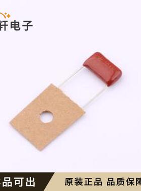 原装MPS104K2L4AT4000A1全新封装插件,P=1