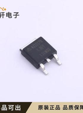 AZ1117D-1.8TRE1全新原装TO-252-2