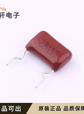 原装C372J104K4SF421全新插件,P=10mm