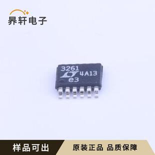 LTC3261EMSE#PBF原装MSOP-12-EP-0.