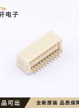 原装1WF02-325020-00002全新SMD,P=1m
