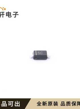 原装MM1Z11W全新SOD-123W