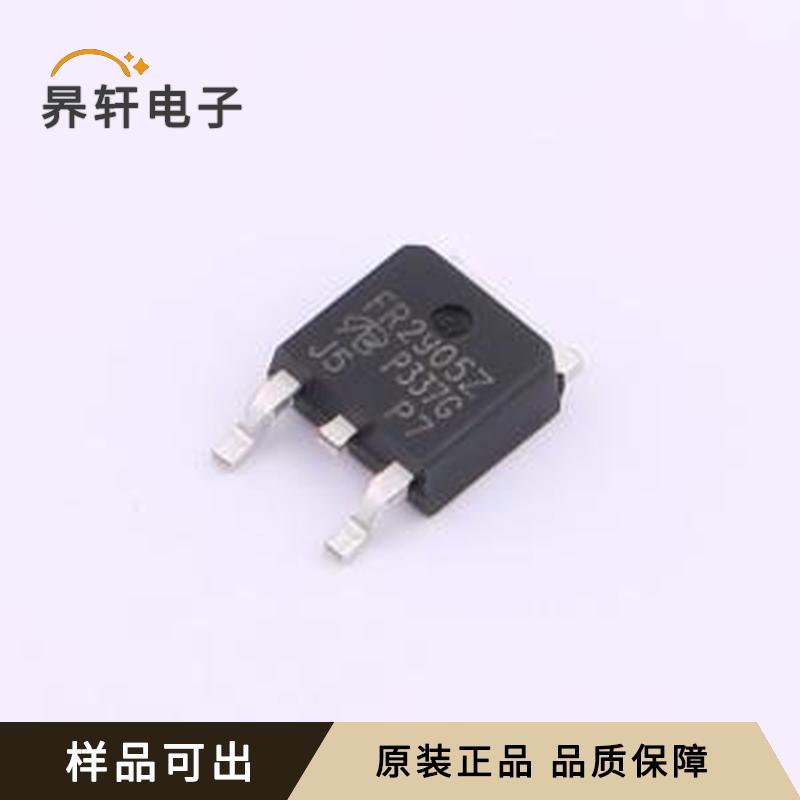 原装IRFR2905ZTRPBF-VB全新TO-252