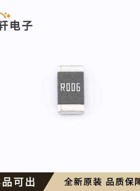 LRAM25EJER006原装全新2512