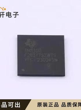 TMS320F28377SZWTS全新原装NFBGA-337