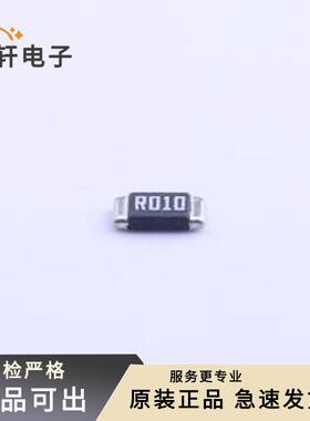 原装RLM12FTCMR010全新1206