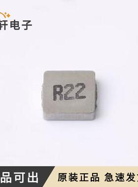 FXL0618-R22-M原装全新SMD,6.6x7mm