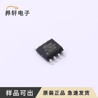 ICL7660AIBAZA-T原装全新SOP-8