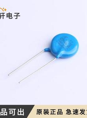 原装JCY12E472M2GF0150A130BF全新插件,