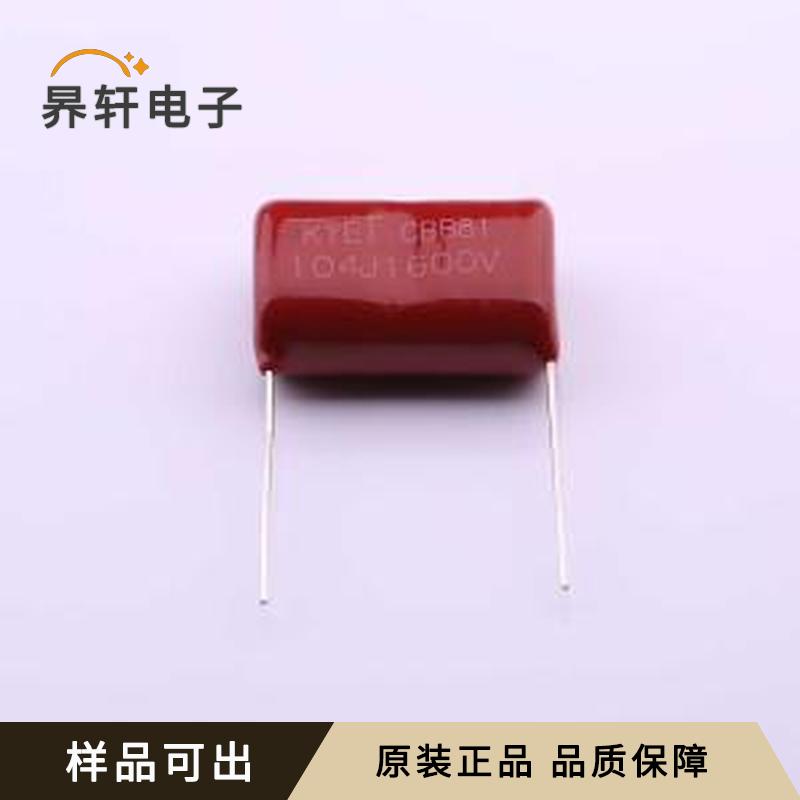 原装PS104J3C2502封装插件,P=25mm全新