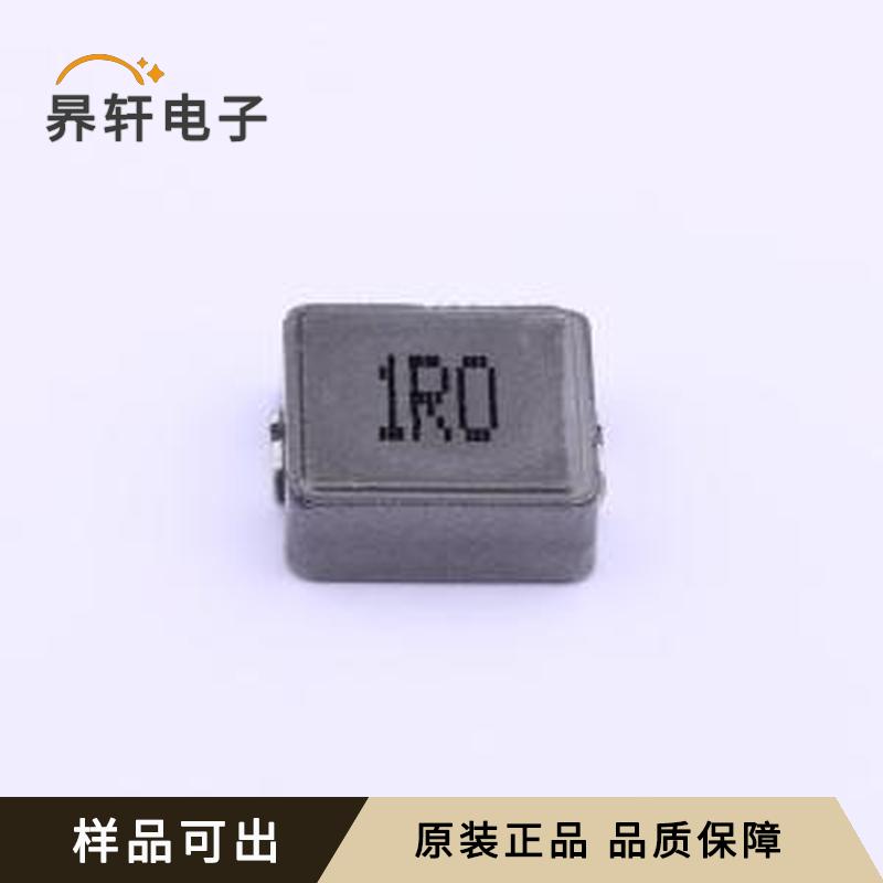 YXMAC1040-1R0M-ITF原装SMD,11x10m