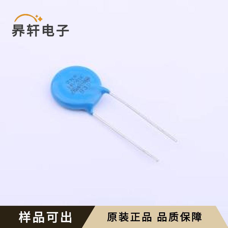 RM14D561KD1IE100原装插件,P=7.5mm全新